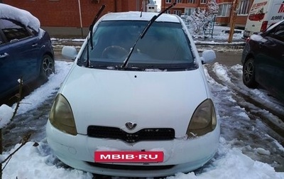 Toyota Vitz, 1999 год, 360 000 рублей, 1 фотография