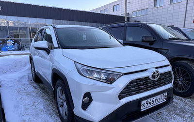 Toyota RAV4, 2019 год, 3 499 000 рублей, 1 фотография