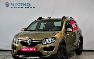 Renault Sandero II рестайлинг, 2015 год, 1 149 000 рублей, 1 фотография