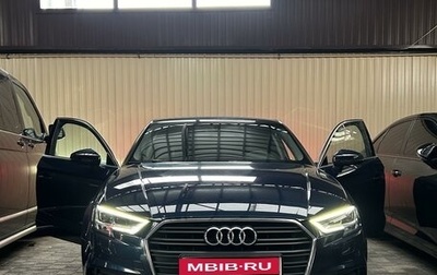 Audi A3, 2017 год, 2 350 000 рублей, 1 фотография