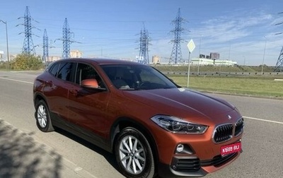 BMW X2, 2019 год, 3 100 000 рублей, 1 фотография