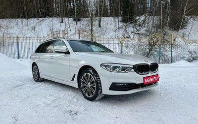 BMW 5 серия, 2020 год, 4 020 000 рублей, 1 фотография