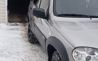 Chevrolet Niva I рестайлинг, 2016 год, 725 000 рублей, 1 фотография