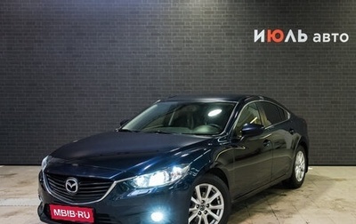Mazda 6, 2014 год, 2 037 000 рублей, 1 фотография