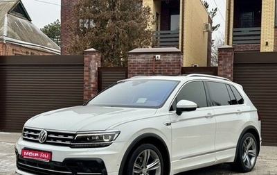 Volkswagen Tiguan II, 2018 год, 3 950 000 рублей, 1 фотография