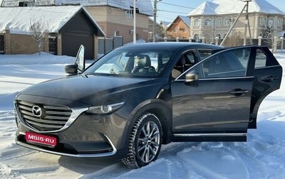 Mazda CX-9 II, 2019 год, 4 350 000 рублей, 1 фотография