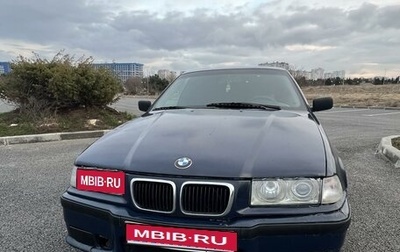 BMW 3 серия, 1991 год, 345 000 рублей, 1 фотография
