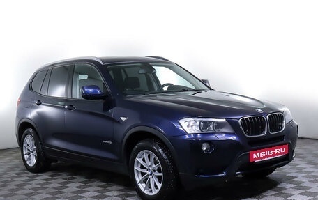 BMW X3, 2014 год, 2 045 000 рублей, 3 фотография