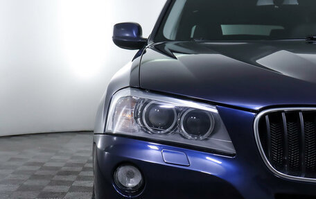 BMW X3, 2014 год, 2 045 000 рублей, 19 фотография
