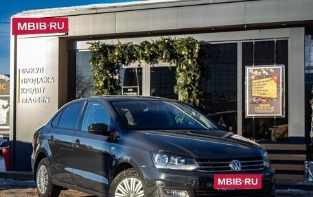 Volkswagen Polo VI (EU Market), 2018 год, 1 549 000 рублей, 2 фотография