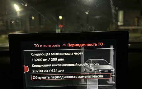 Audi A3, 2017 год, 2 350 000 рублей, 7 фотография
