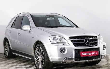 Mercedes-Benz M-Класс AMG, 2010 год, 1 750 000 рублей, 3 фотография
