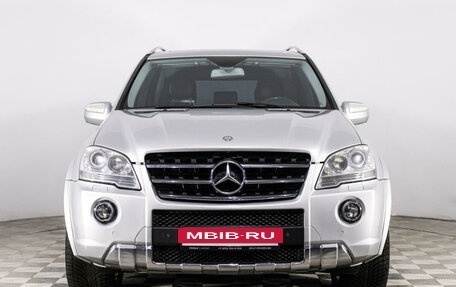 Mercedes-Benz M-Класс AMG, 2010 год, 1 750 000 рублей, 2 фотография