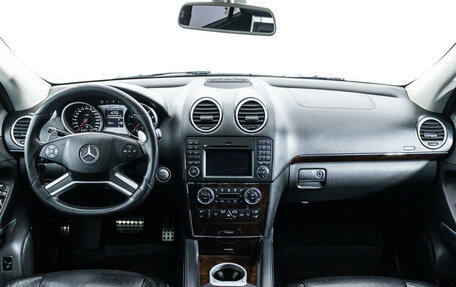Mercedes-Benz M-Класс AMG, 2010 год, 1 750 000 рублей, 13 фотография