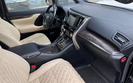 Toyota Alphard III, 2019 год, 6 000 000 рублей, 8 фотография