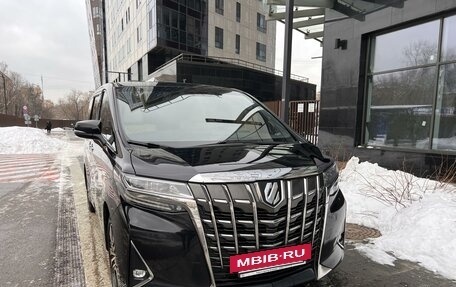 Toyota Alphard III, 2019 год, 6 000 000 рублей, 2 фотография