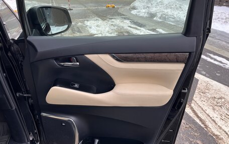 Toyota Alphard III, 2019 год, 6 000 000 рублей, 15 фотография