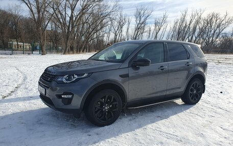 Land Rover Discovery Sport I рестайлинг, 2019 год, 3 150 000 рублей, 3 фотография