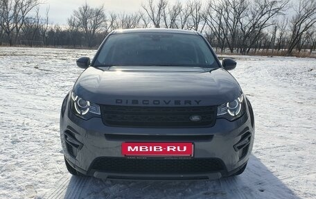 Land Rover Discovery Sport I рестайлинг, 2019 год, 3 150 000 рублей, 2 фотография