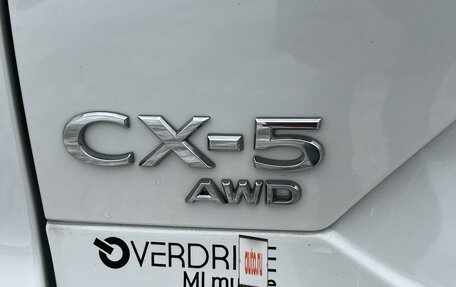 Mazda CX-5 II, 2020 год, 2 950 000 рублей, 39 фотография