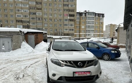 Nissan Murano, 2014 год, 1 850 000 рублей, 1 фотография