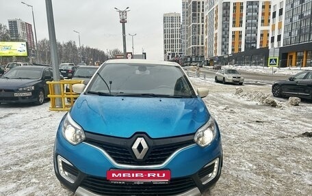 Renault Kaptur I рестайлинг, 2017 год, 1 570 000 рублей, 2 фотография