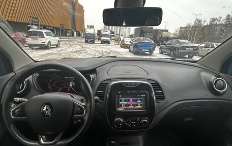 Renault Kaptur I рестайлинг, 2017 год, 1 570 000 рублей, 6 фотография