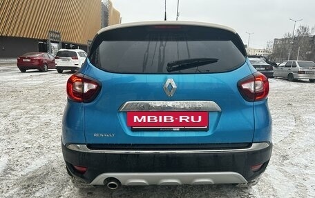 Renault Kaptur I рестайлинг, 2017 год, 1 570 000 рублей, 4 фотография