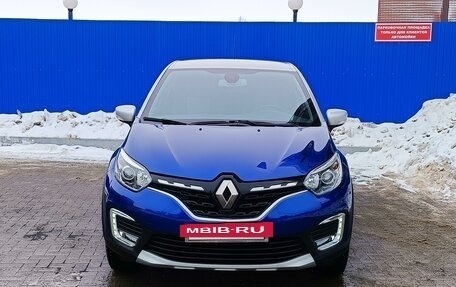 Renault Kaptur I рестайлинг, 2021 год, 1 849 000 рублей, 2 фотография