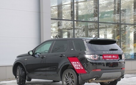 Land Rover Discovery Sport I рестайлинг, 2015 год, 2 195 000 рублей, 6 фотография