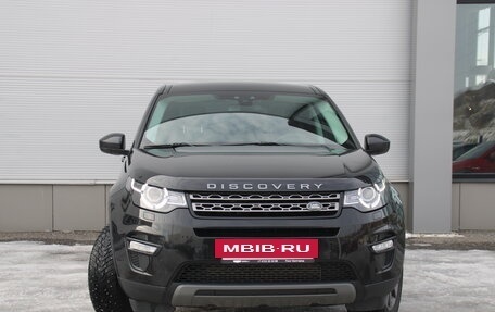 Land Rover Discovery Sport I рестайлинг, 2015 год, 2 195 000 рублей, 7 фотография