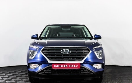 Hyundai Creta, 2021 год, 2 390 000 рублей, 2 фотография