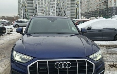 Audi Q5, 2021 год, 5 700 000 рублей, 1 фотография