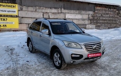 Lifan X60 I рестайлинг, 2013 год, 550 000 рублей, 1 фотография