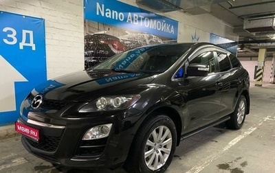 Mazda CX-7 I рестайлинг, 2011 год, 1 395 000 рублей, 1 фотография