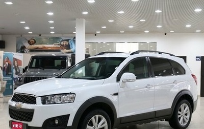 Chevrolet Captiva I, 2014 год, 1 249 000 рублей, 1 фотография