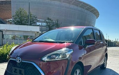 Toyota Sienta II, 2019 год, 1 699 000 рублей, 1 фотография