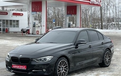 BMW 3 серия, 2012 год, 1 820 000 рублей, 1 фотография