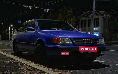 Audi 100, 1991 год, 300 000 рублей, 1 фотография