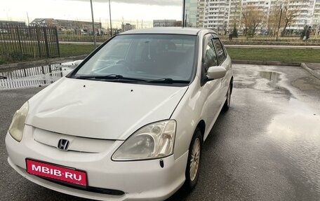 Honda Civic VII, 2000 год, 415 000 рублей, 1 фотография