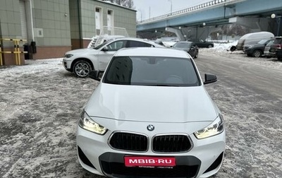 BMW X2, 2020 год, 3 680 000 рублей, 1 фотография