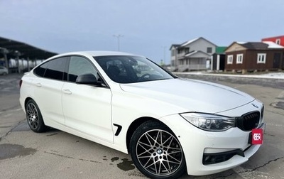 BMW 3 серия, 2016 год, 2 590 000 рублей, 1 фотография