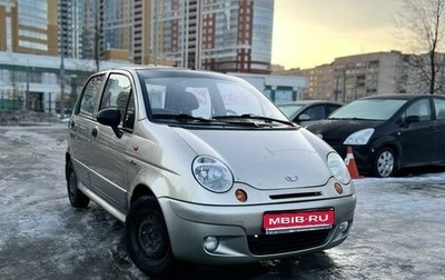 Daewoo Matiz I, 2013 год, 390 000 рублей, 1 фотография