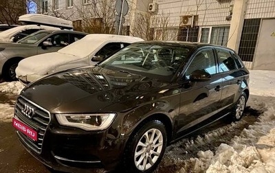 Audi A3, 2013 год, 1 450 000 рублей, 1 фотография