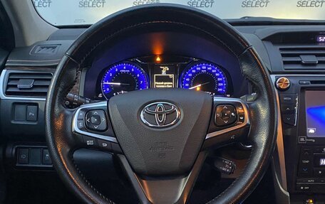 Toyota Camry, 2015 год, 2 090 000 рублей, 9 фотография