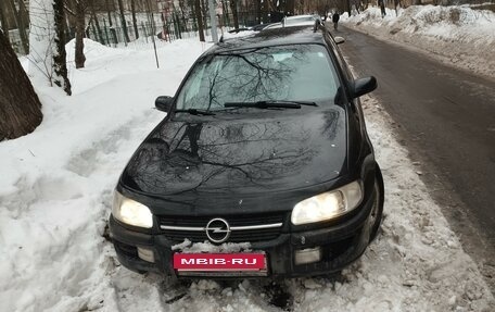 Opel Omega B, 1999 год, 230 000 рублей, 3 фотография