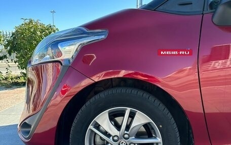 Toyota Sienta II, 2019 год, 1 699 000 рублей, 12 фотография