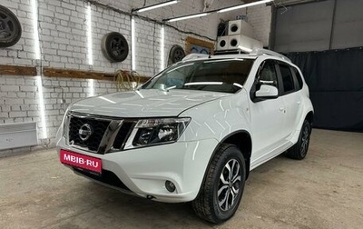 Nissan Terrano III, 2018 год, 1 910 000 рублей, 1 фотография