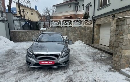 Mercedes-Benz S-Класс, 2014 год, 4 150 000 рублей, 1 фотография