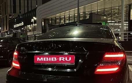 Mercedes-Benz C-Класс, 2012 год, 1 650 000 рублей, 4 фотография